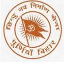 Hindu Nawnirman Sena