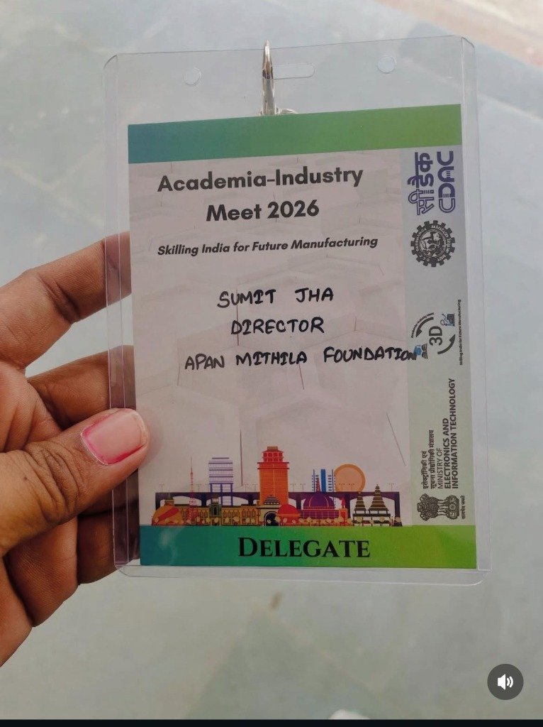 Academia Industry Meet 2026 at Darbhanga Engineering College