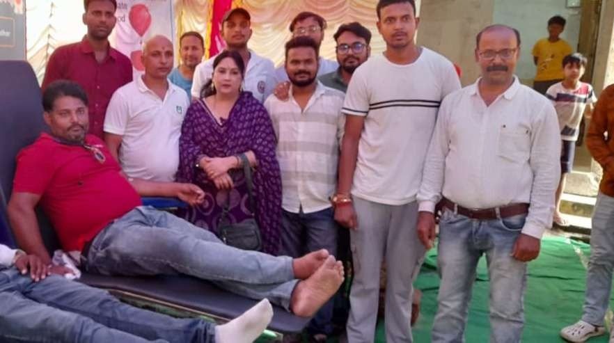 रक्त दान शिविर