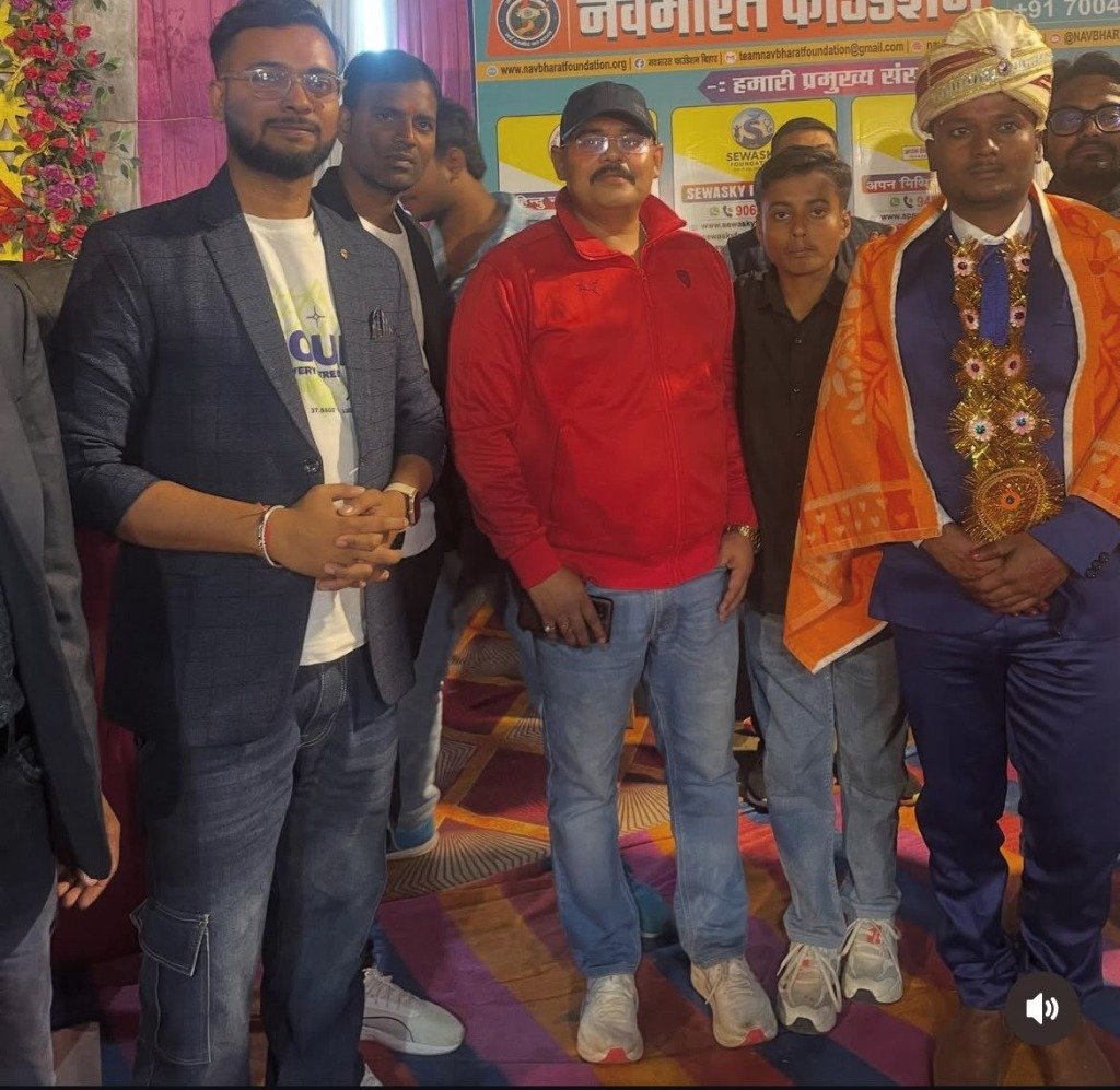गरीब कन्या सामूहिक विवाह 2026