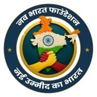 Nav Bharat Foundation