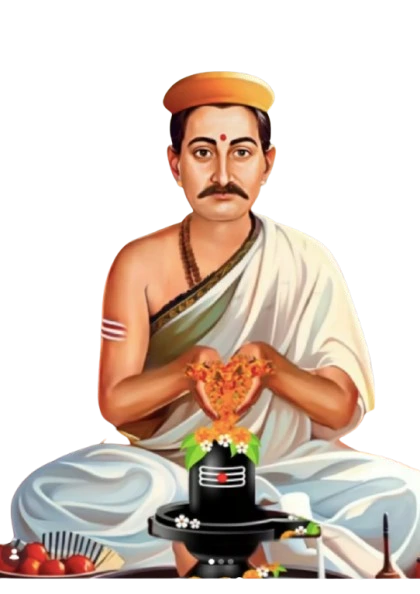 apan mithila foundation